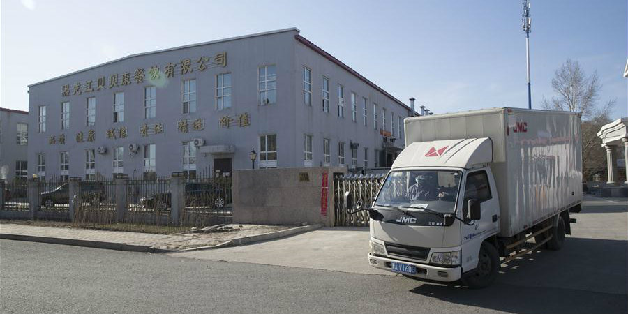 Empresas de catering retomam operação enquanto os alunos retornam a escolas em Harbin