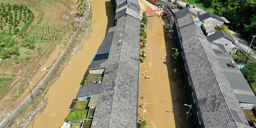 Enchentes prejudicam a vida de mais de 700.000 residentes de Guizhou