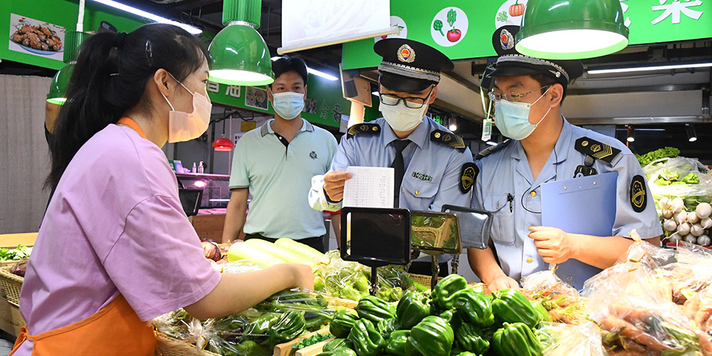 Administração para Regulação de Mercado de Beijing inspeciona mercados e restaurantes no distrito de Haidian