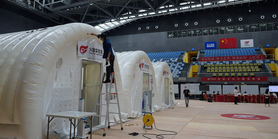Laboratório inflável de testagem da COVID-19 entra em operação experimental em Beijing