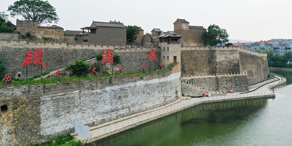 Fotos: antigo complexo fortificado na província de Shanxi