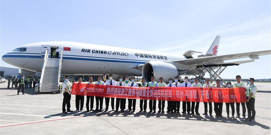 Rota aérea de carga ligando Hangzhou a Madrid é inaugurada