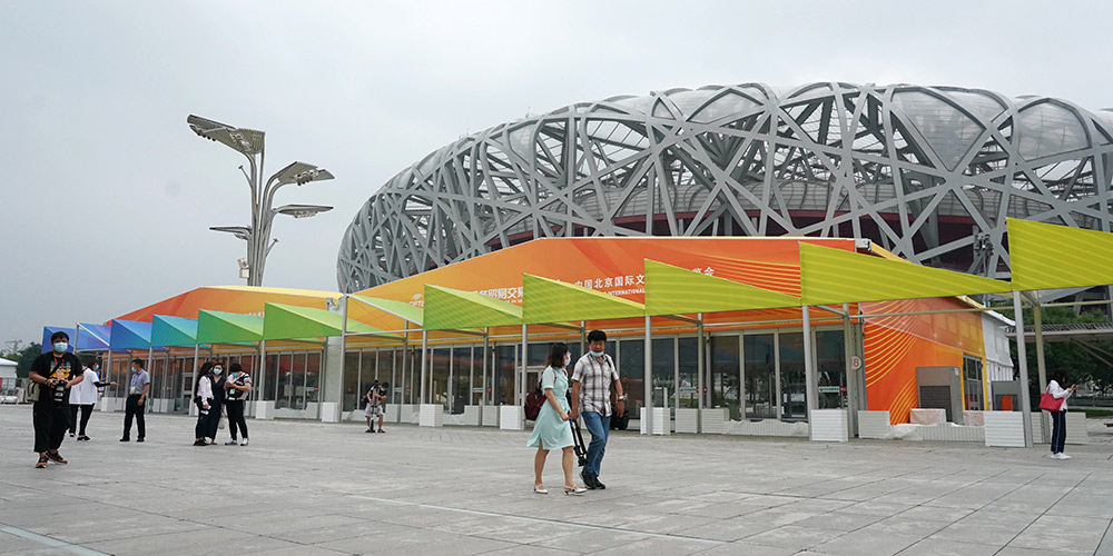 Conclu&iacute;da a constru&ccedil;&atilde;o da &aacute;rea externa provis&oacute;ria e instala&ccedil;&otilde;es da Feira Internacional do Com&eacute;rcio de Servi&ccedil;os da China