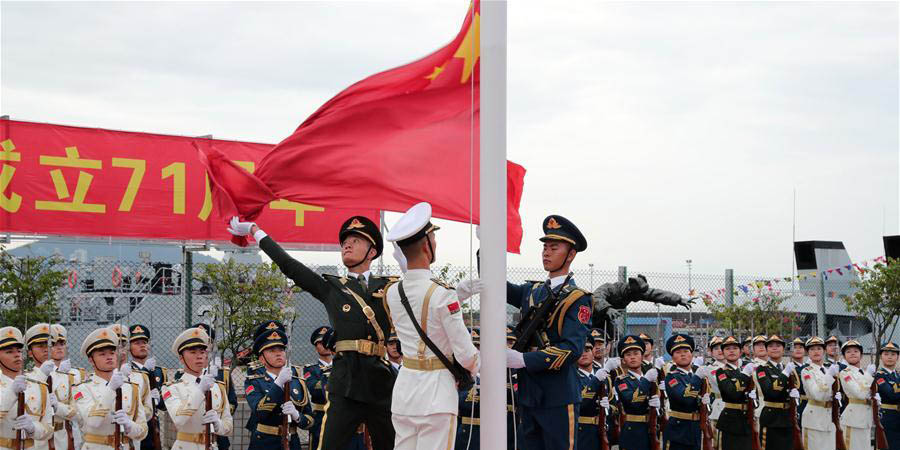 Hong Kong realiza cerimônia de hasteamento da bandeira para celebrar Dia Nacional