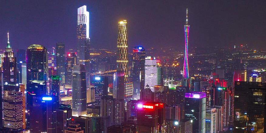 Vista noturna de Guangzhou, capital da província de Guangdong, sul da China