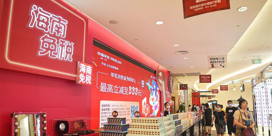 Hainan registra aumento de compras em ree shops durante feriado do Dia Nacional da China