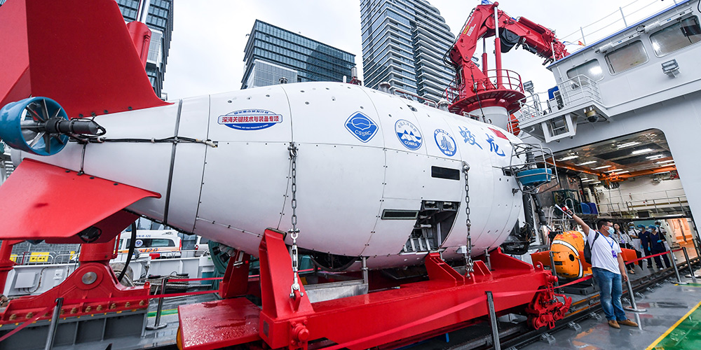 Submersível tripulado Jiaolong em sua nave-mãe será exibido durante Expo de Economia Marítima da China