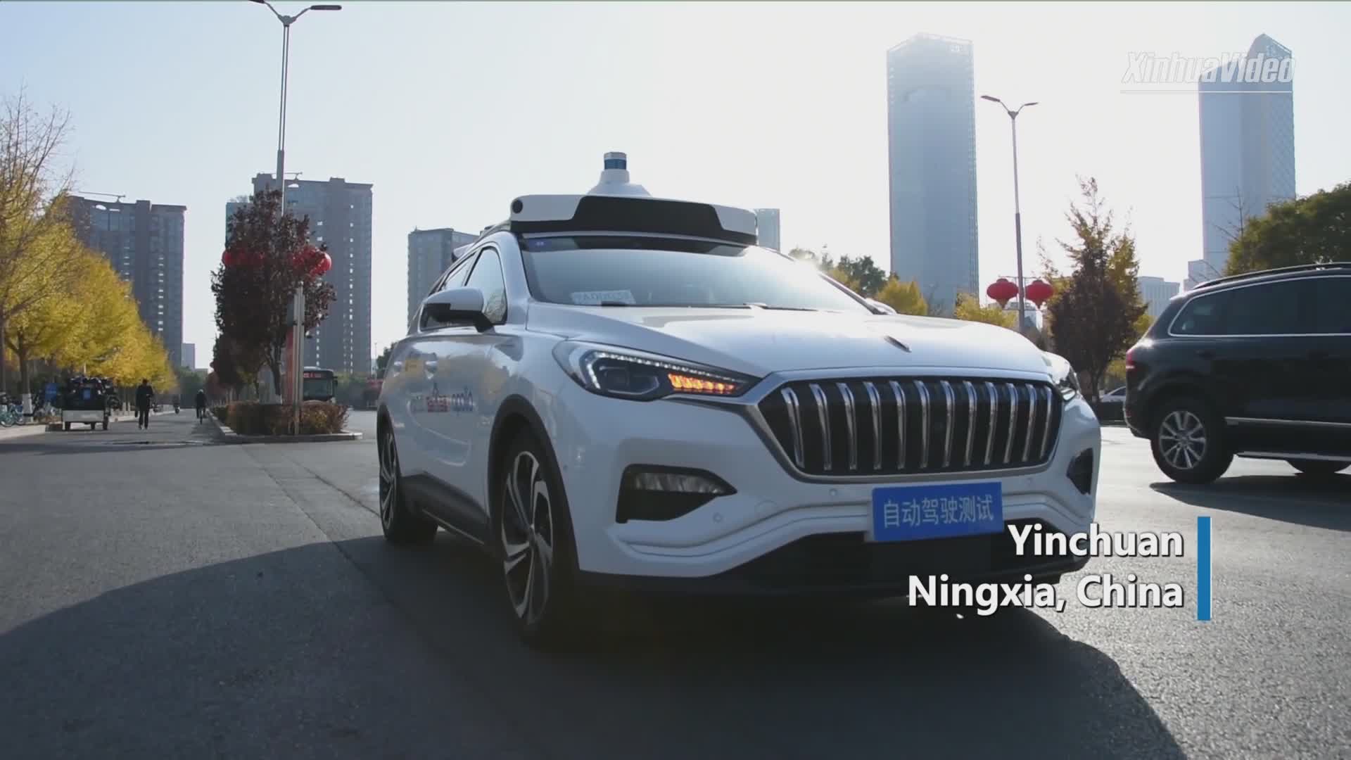 Carros sem motorista entram em opera&ccedil;&atilde;o experimental em ruas p&uacute;blicas em Yinchuan, China