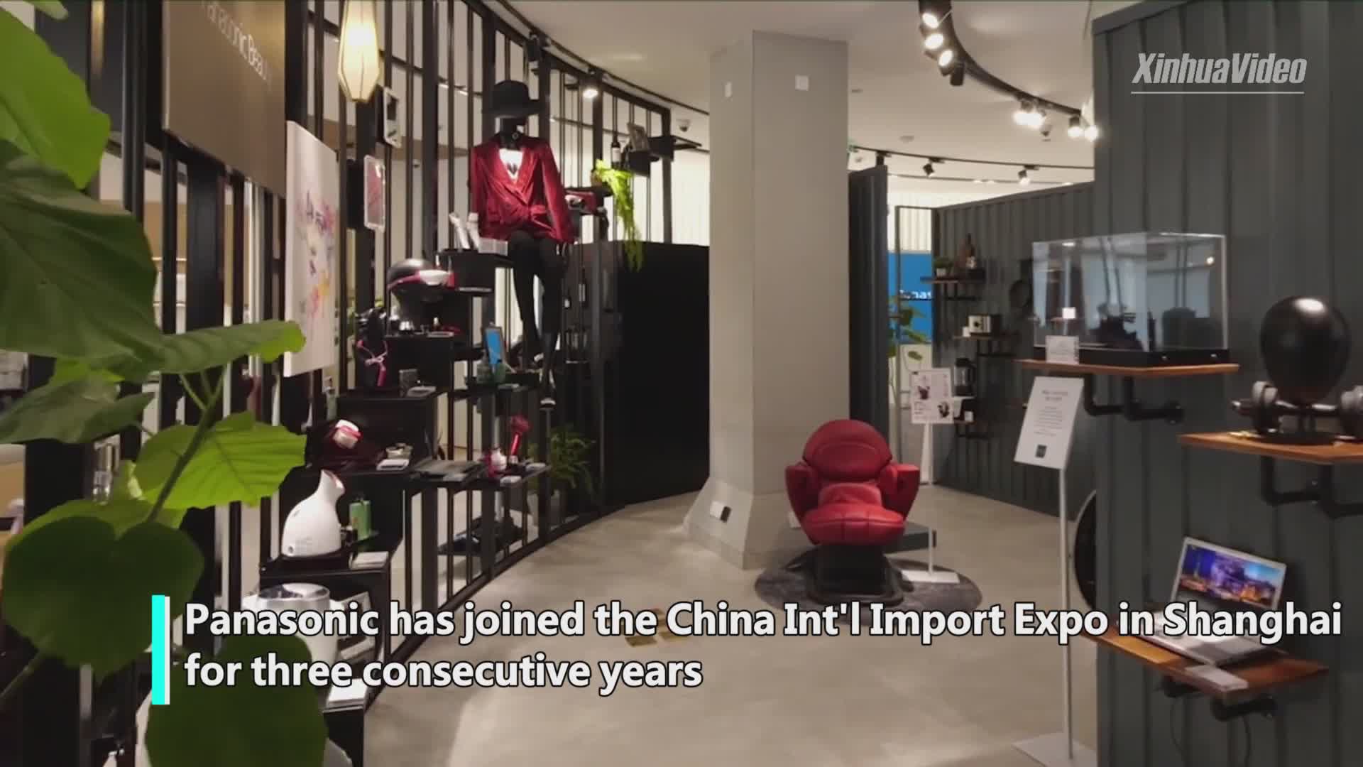 Panasonic: Temos grande confian&ccedil;a no mercado chin&ecirc;s