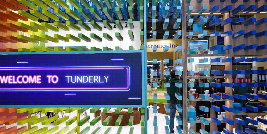 Um olhar sobre produtos exibidos na 3&ordf; CIIE