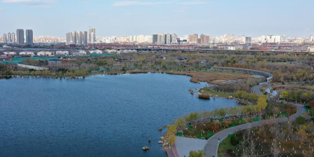 Paisagem do Parque Shuixi em Tianjin