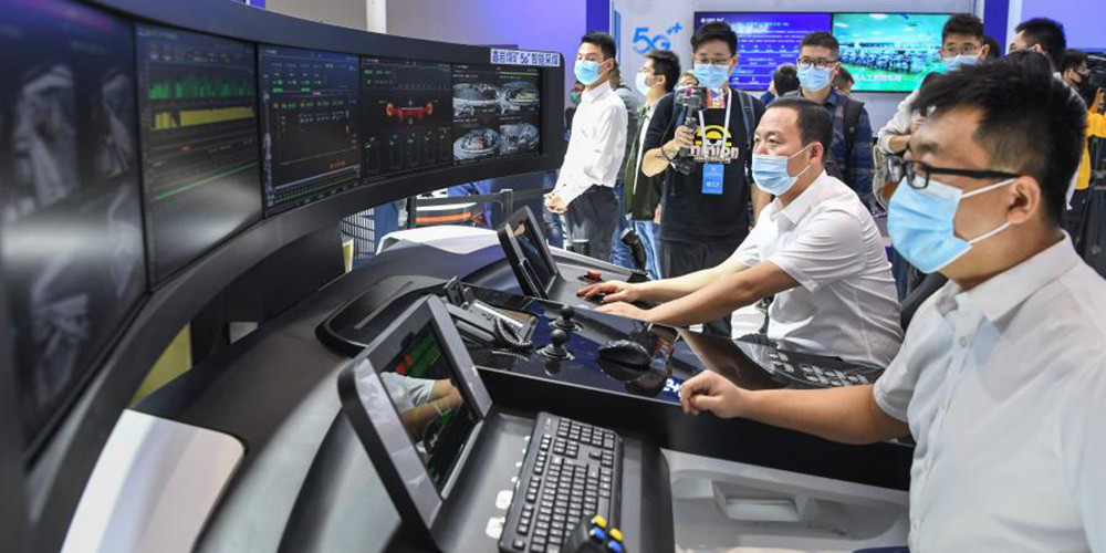 Conferência Nacional sobre 5G e Internet Industrial começa em Wuhan