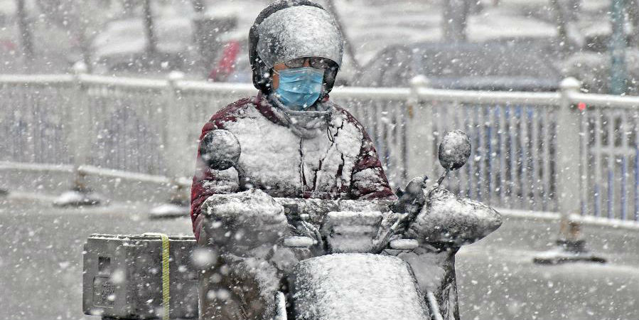 Primeira neve deste inverno atinge Yantai, no leste da China