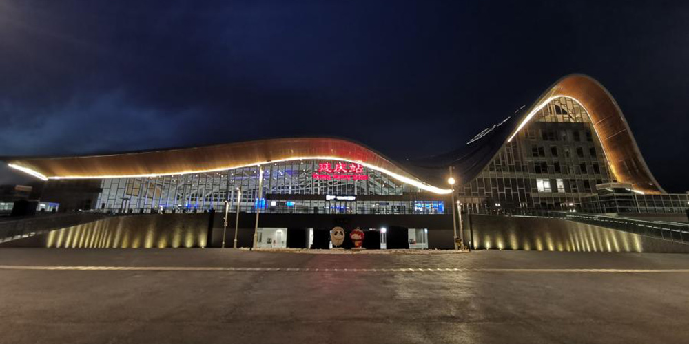 Beijing inaugura ferrovia ligando centro da cidade ao distrito de Yanqing