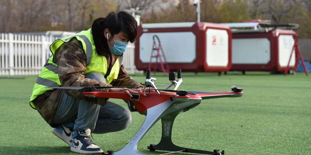 Nova área de Binhai em Tianjin impulsiona o desenvolvimento da indústria de drones