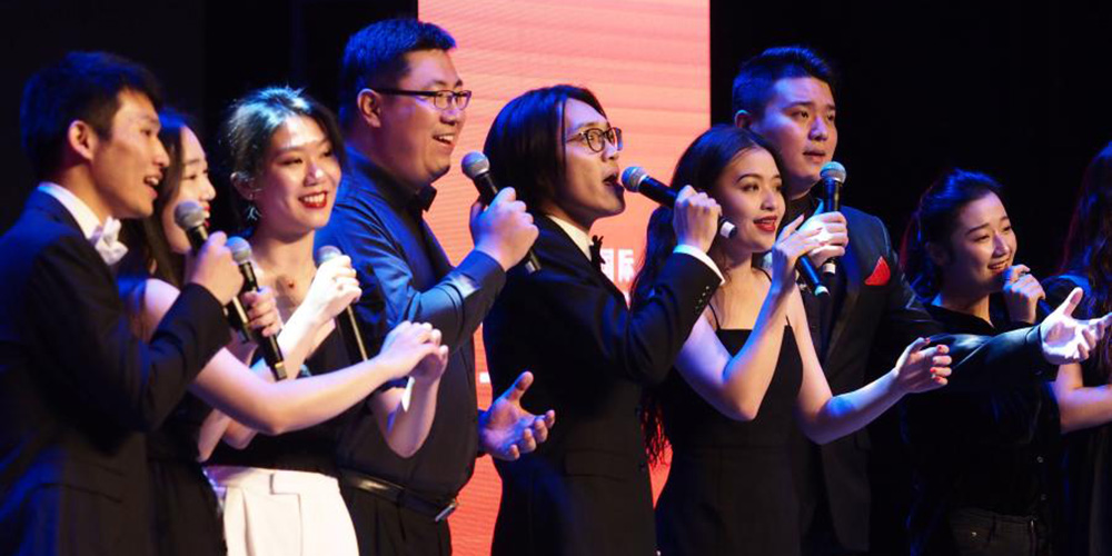 Shanghai realiza o Festival Internacional de Música de 2021