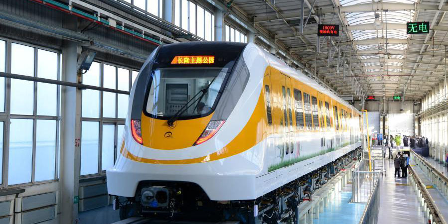 China desenvolve novo trem maglev de velocidade média e baixa