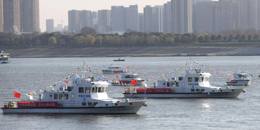 Áreas-chave do rio Yangtze entrarão em período de proibição de pesca por 10 anos