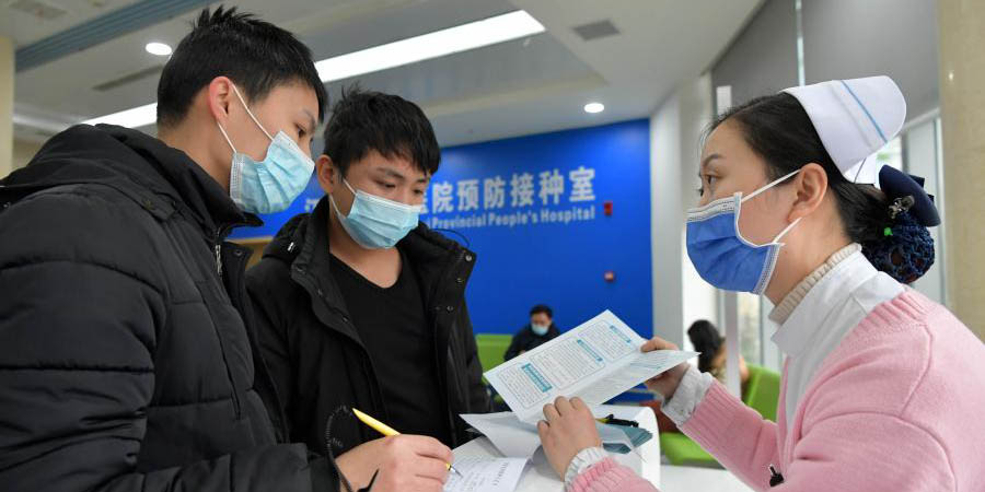 Jiangxi inicia vacinação contra COVID-19 entre grupos-chave