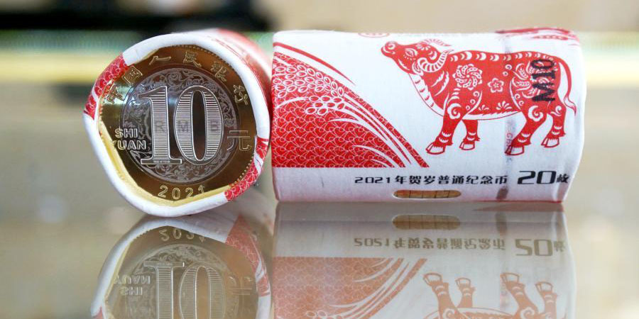 China emite moedas comemorativas para Ano do Boi