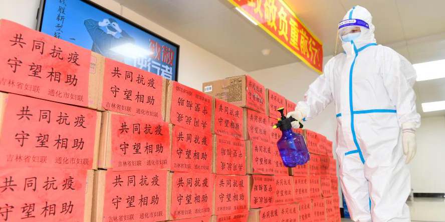 Doações de necessidades diárias chegam a Tonghua
