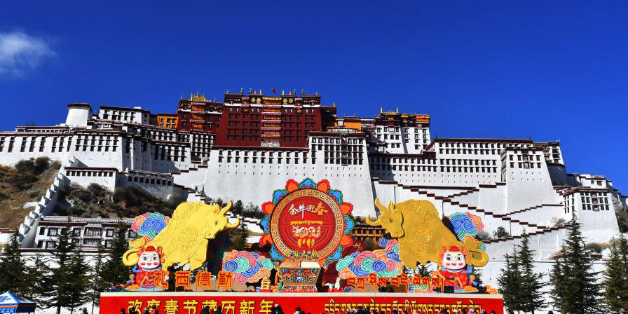 Decorações para a Festa da Primavera e o Ano Novo Tibetano em Lhasa