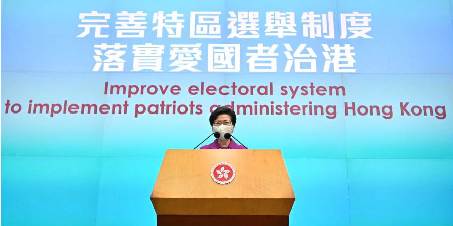 Governo de Hong Kong promete implementar firmemente o princípio de “patriotas governando Hong Kong”