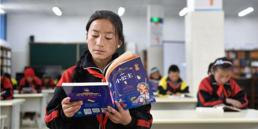 Província de Qinghai aumenta investimento em educação