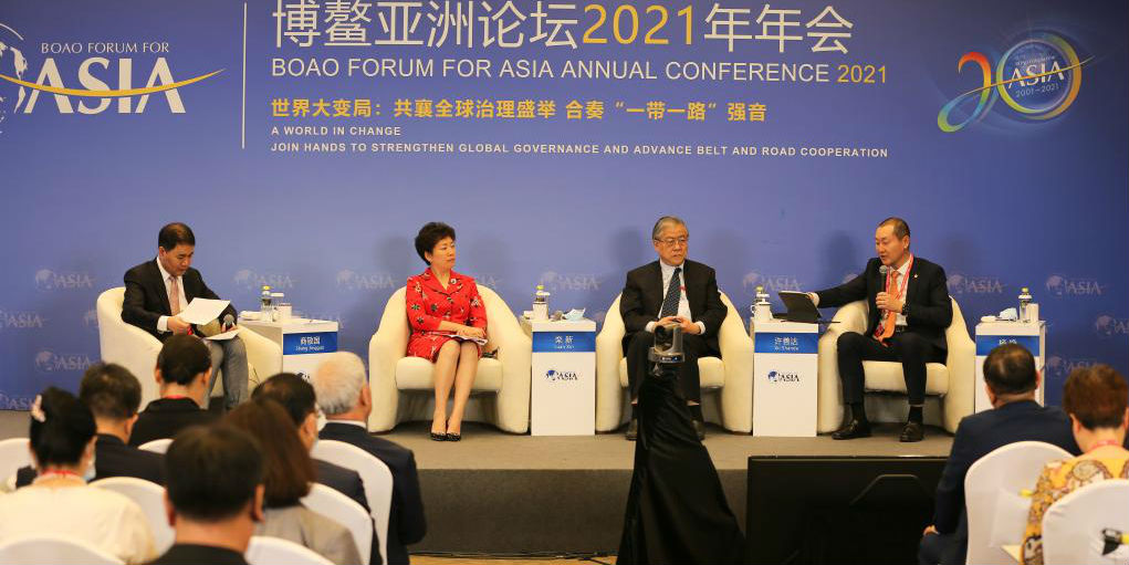 Sessões realizadas na Conferência Anual do Fórum Boao para a Ásia