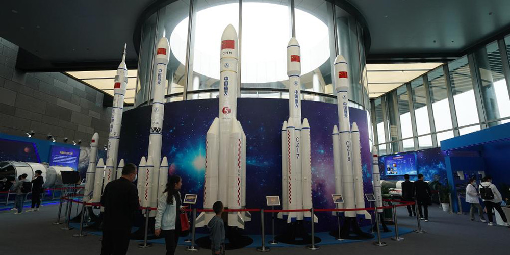 China realiza a Conferência do Espaço 2021 em Nanjing
