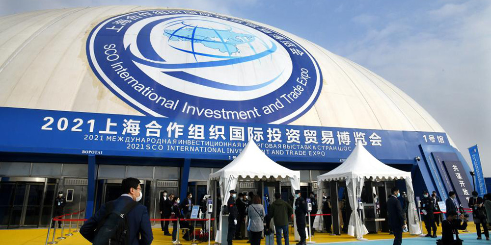 Feira Internacional de Investimento e Comércio da OCS 2021 inicia em Qingdao