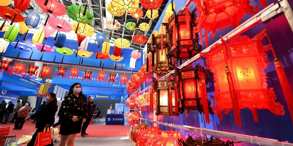 14ª Feira Internacional de Commodities da China abre em Shijiazhuang (Zhengding)