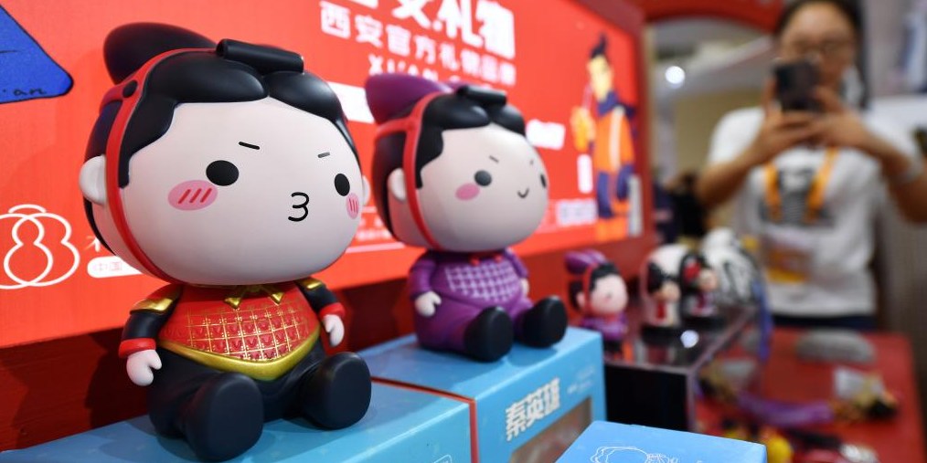 Produtos chineses exibidos na primeira exposição de produtos de consumo em Haikou