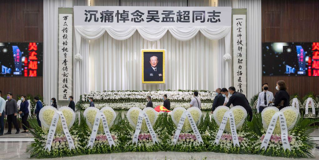 China presta homenagem a cirurgião hepatobiliar renomado Wu Mengchao