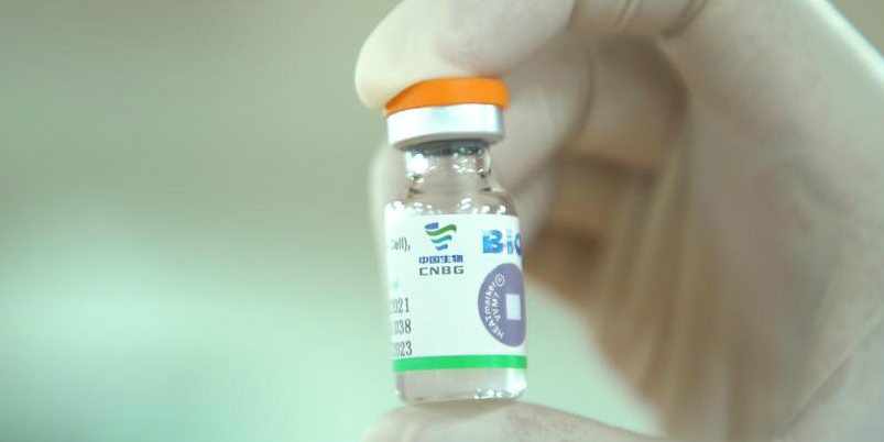 Vacina contra COVID-19 da Sinopharm da China para COVAX em produção