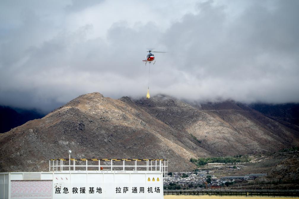 (Multimídia) Helicóptero AC311A, Da China, Passa Em Teste De Voo De ...