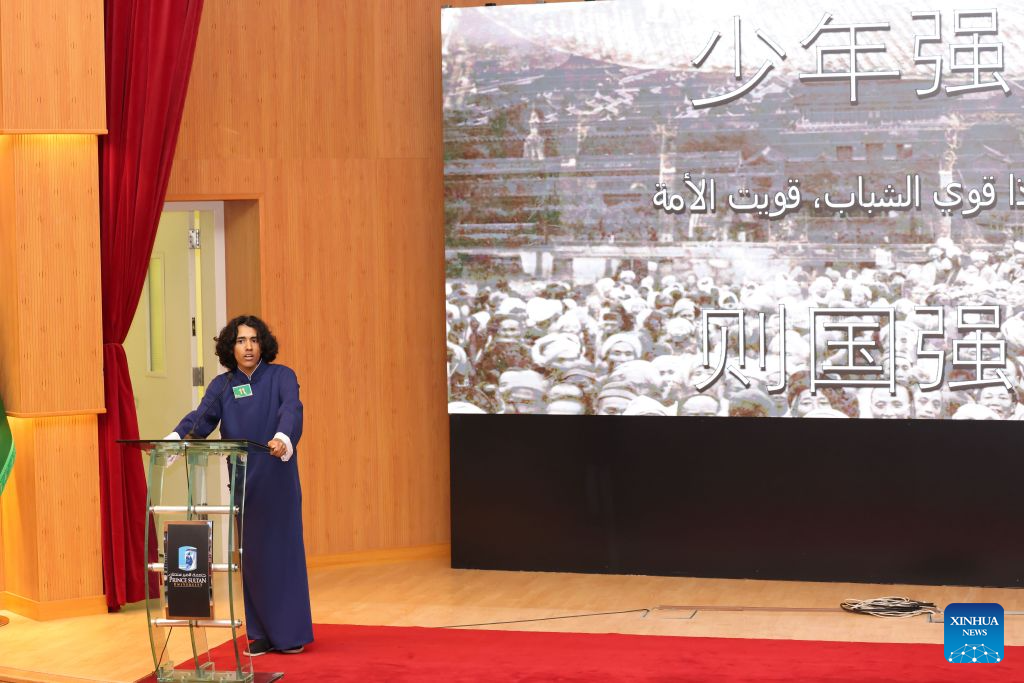 Destaque: Poesia chinesa constrói pontes de compreensão cultural em ...