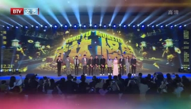 古天乐片中展舞技？陈学冬增重至200斤？