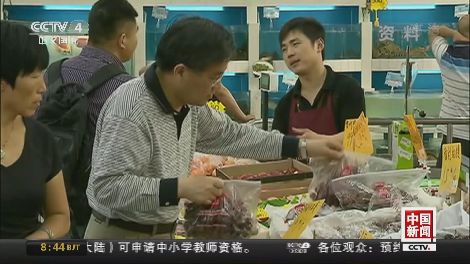 国家统计局：2018年物价温和上涨