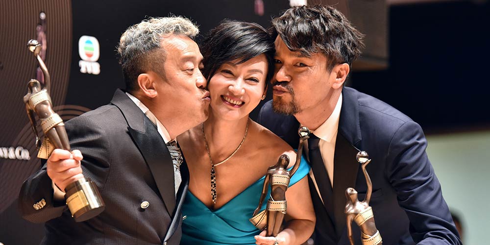 Destaques do 36º Hong Kong Film Awards