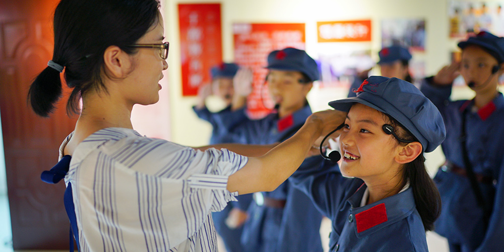 Escola primária em Jiangxi promove o espírito da Longa Marcha