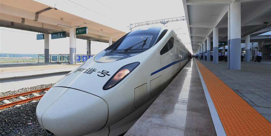 Trem-bala começa a operar entre Beijing e Caofeidian