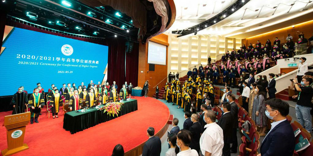Realizada cerimônia de outorga dos graus acadêmicos de pós-graduação na Universidade da Cidade de Macau 2020/2021