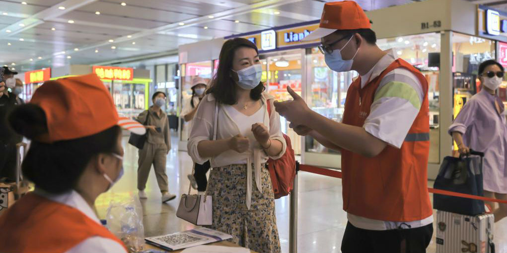 Estação ferroviária de Hongqiao de Shanghai abre ponto de vacinação temporário contra COVID-19